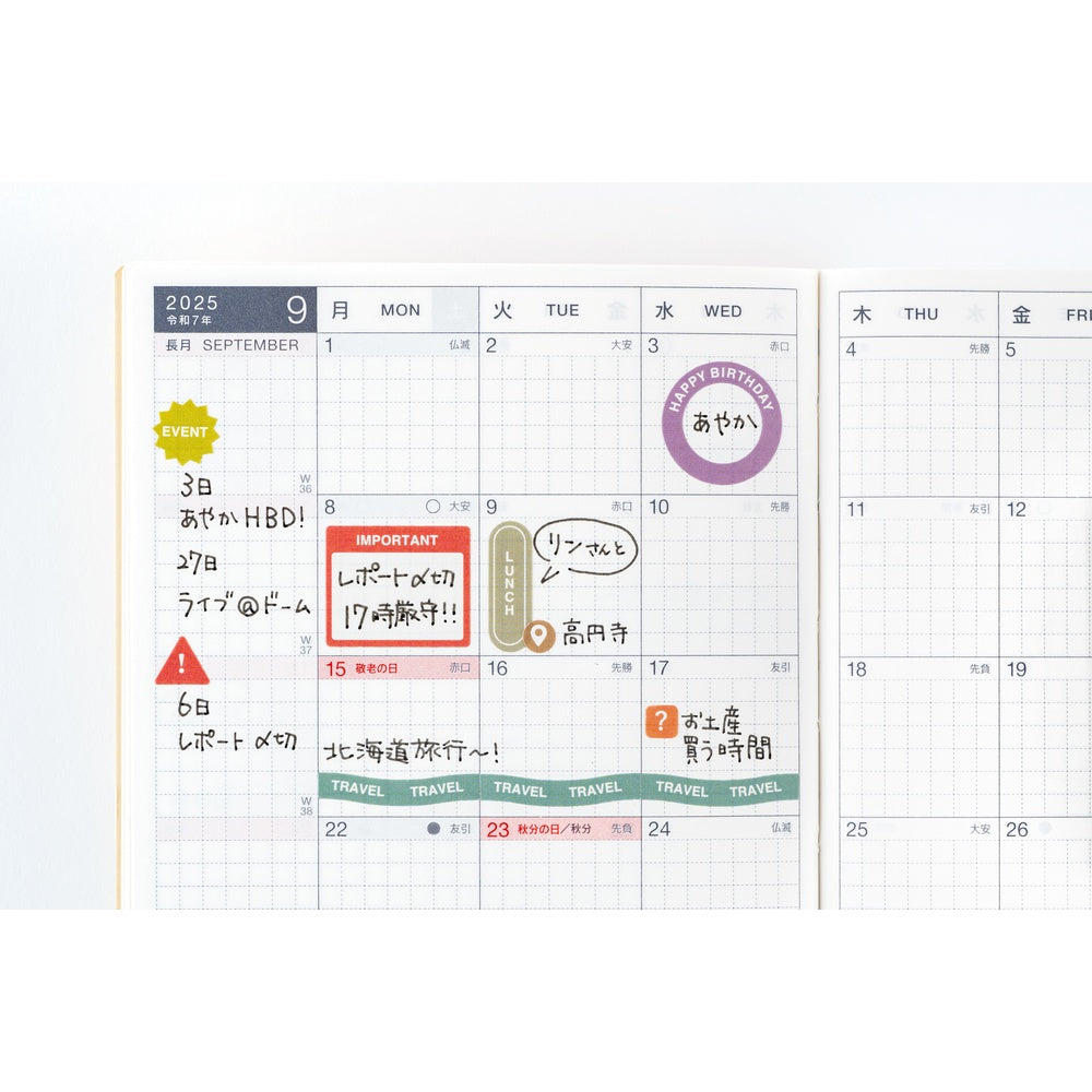 TSUKI no IRO: Sticker Set - Schedule at Boston General Store