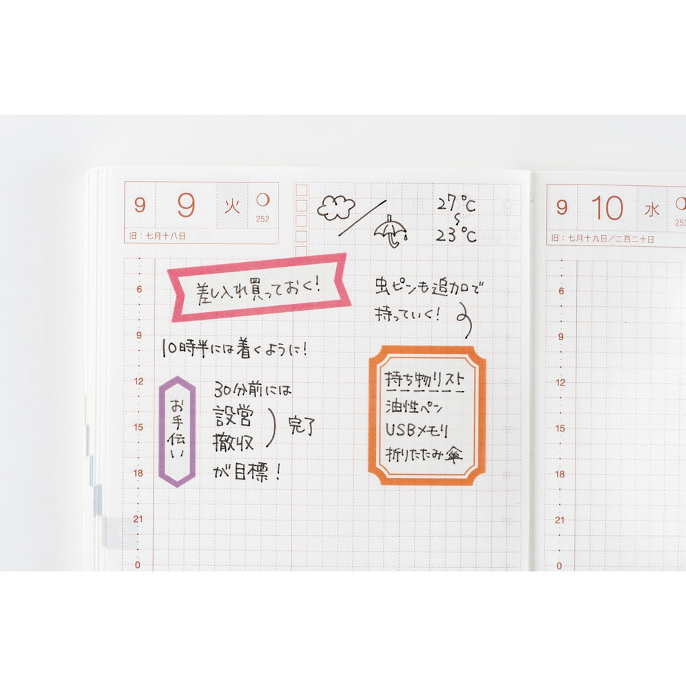 TSUKI no IRO: Sticker Set - Schedule at Boston General Store