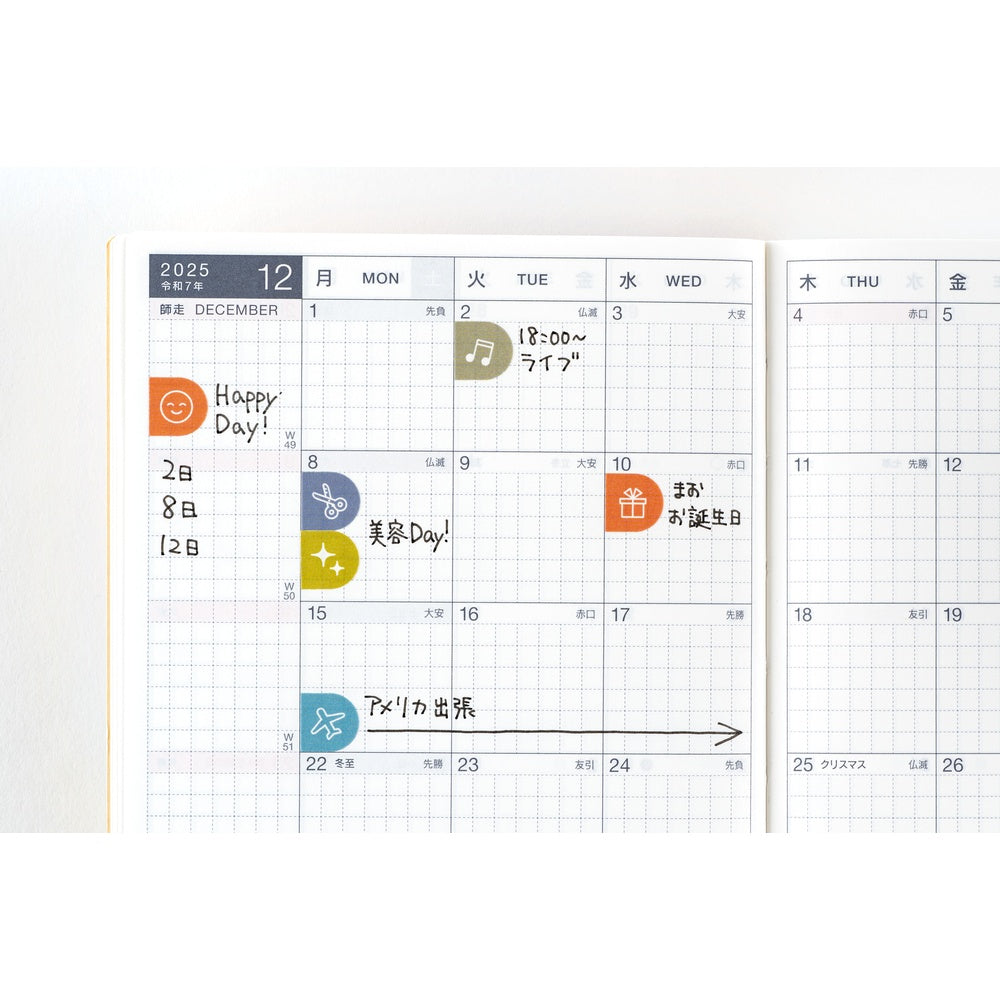 TSUKI no IRO: Sticker Set - Schedule at Boston General Store