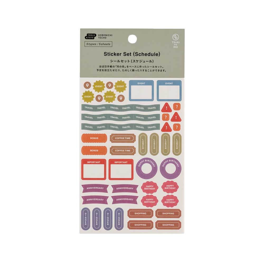 TSUKI no IRO: Sticker Set - Schedule at Boston General Store
