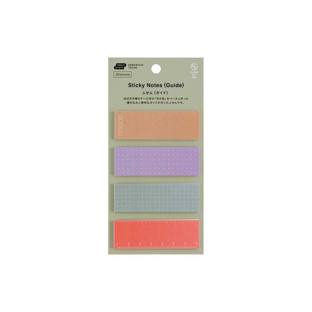 TSUKI no IRO: Sticky Notes at Boston General Store