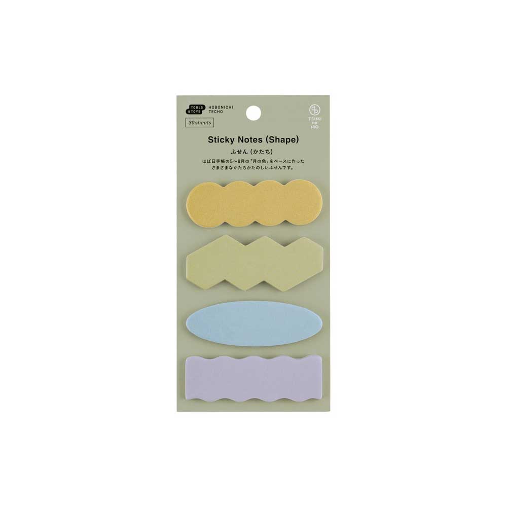 TSUKI no IRO: Sticky Notes at Boston General Store