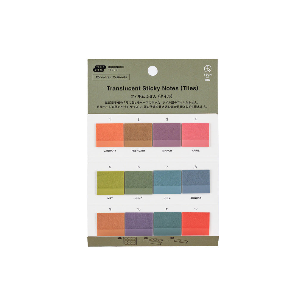 A package of 12 translucent sticky notes in a monthly color-coding system, featuring a muted olive green header card with product details and a grid of 12 colored tiles below representing each month.