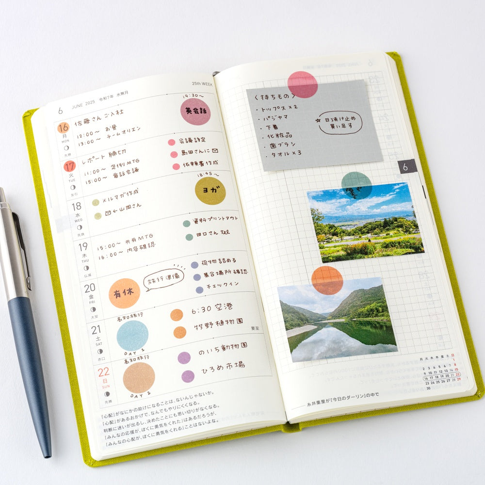 TSUKI no IRO: Transparent Dot Stickers at Boston General Store