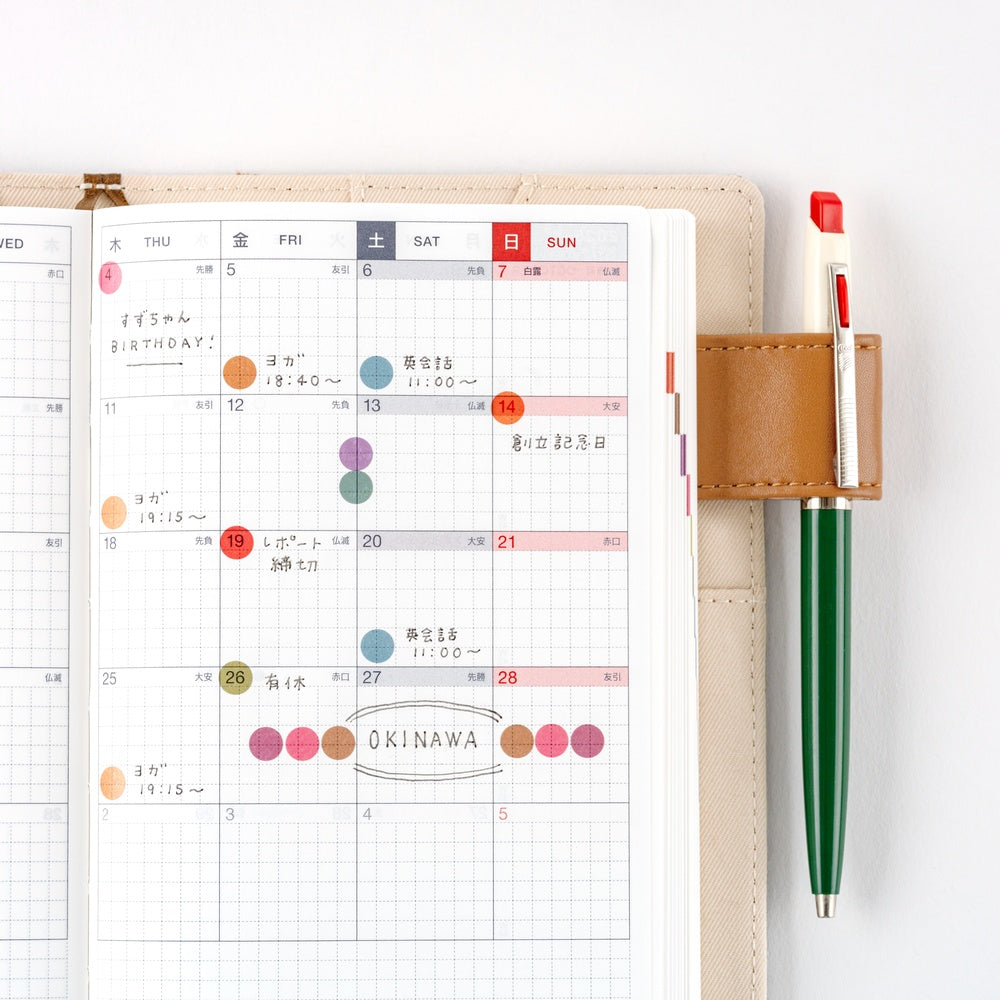 TSUKI no IRO: Transparent Dot Stickers at Boston General Store