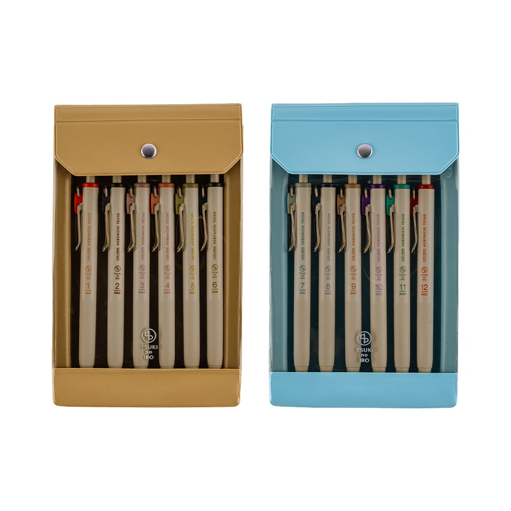 TSUKI no IRO: Uniball One - Jan-June Set with Case at Boston General Store