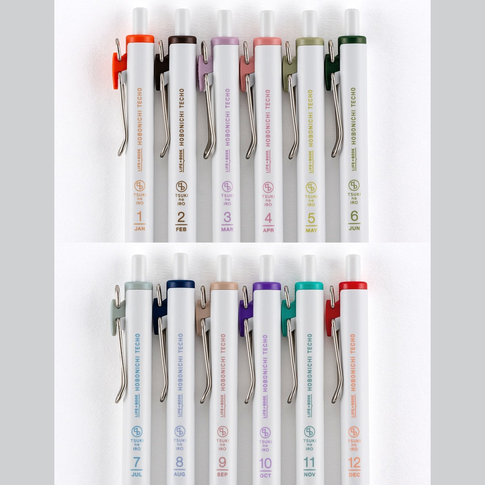 TSUKI no IRO: Uniball One - July-Dec Set with Case at Boston General Store