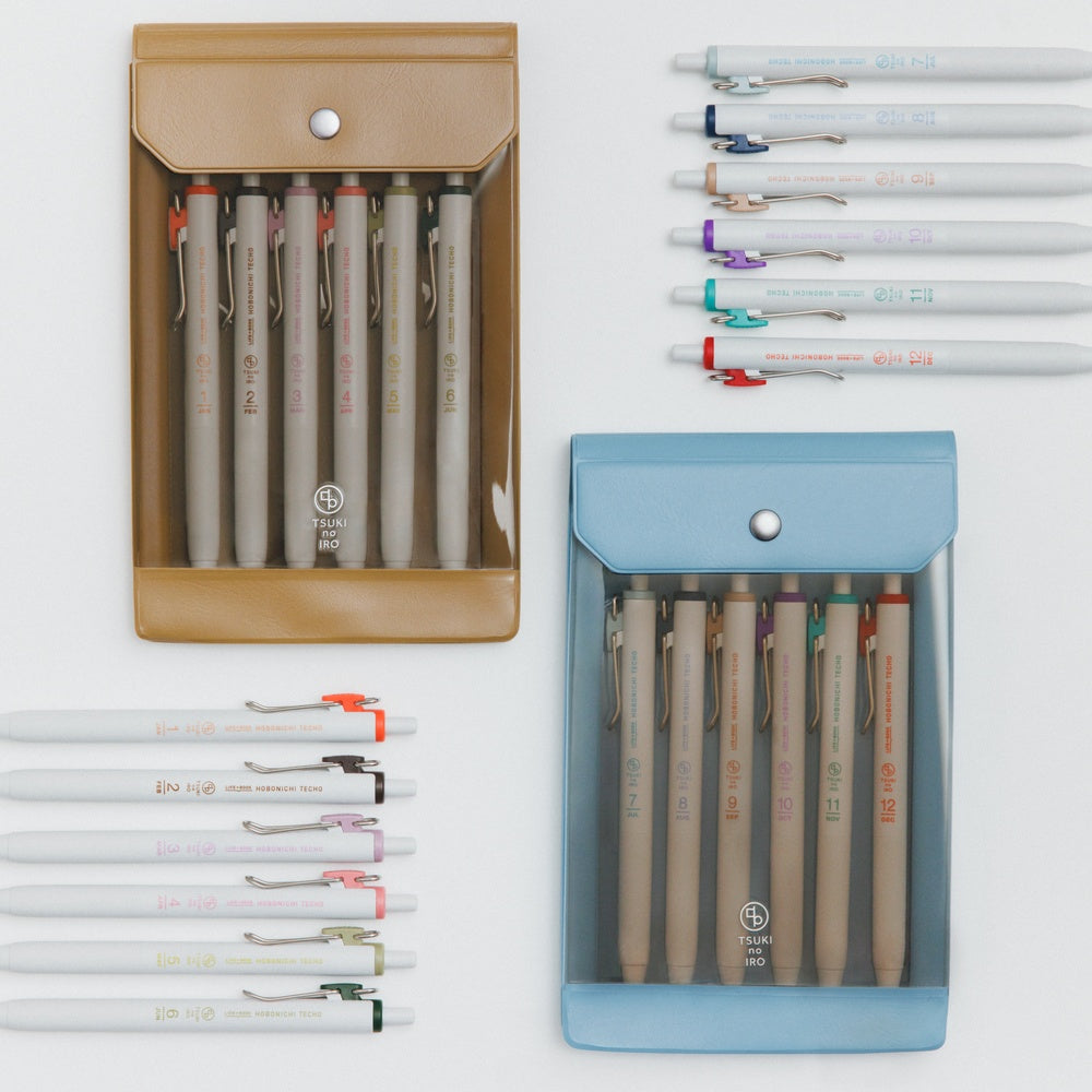 TSUKI no IRO: Uniball One - July-Dec Set with Case at Boston General Store