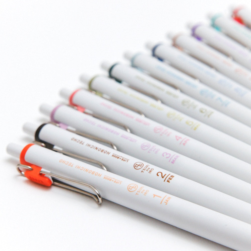 TSUKI no IRO: Uniball One - July-Dec Set with Case at Boston General Store