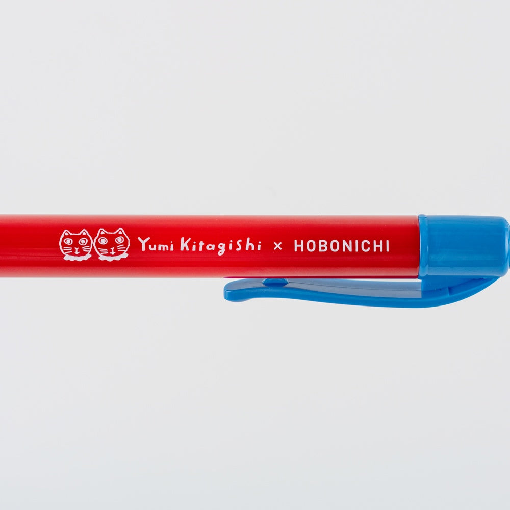 Yumi Kitagishi Ballpoint Pen - White Cat at Boston General Store