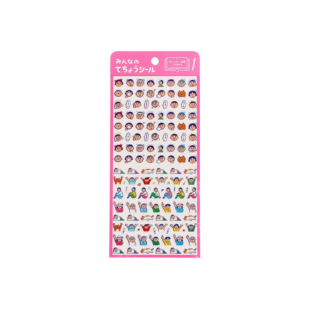Human Planner Stickers Boston General Store