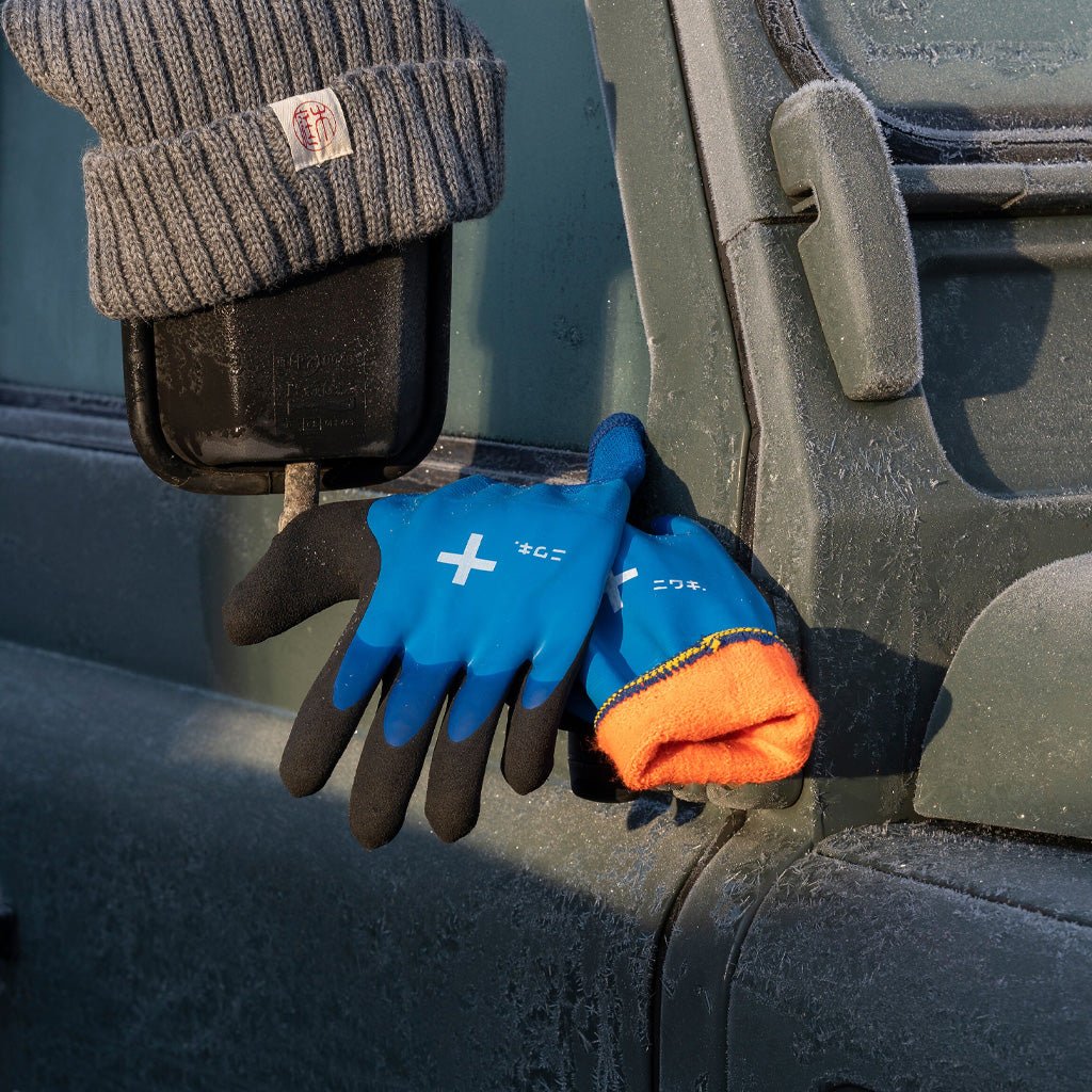 Niwaki Insulated Work Gloves