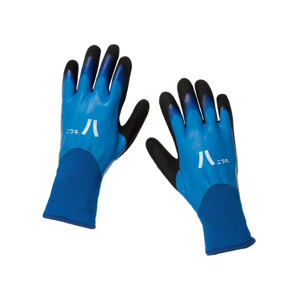 Niwaki Insulated Work Gloves | Boston General Store