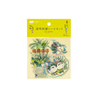 iyo okumi: Transparent Embroidery Sticker Set - My Garden Boston General Store