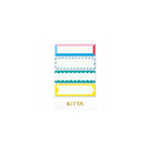 Set of pre-cut washi stickers with colorful frame designs in paper holder on white background
