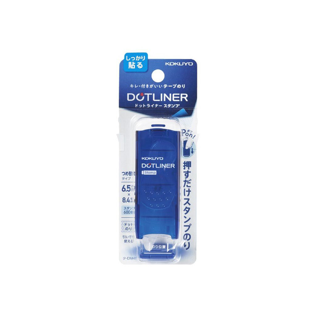 A blue Kokuyo Dotliner Adhesive Roller Stamp in packaging on white background