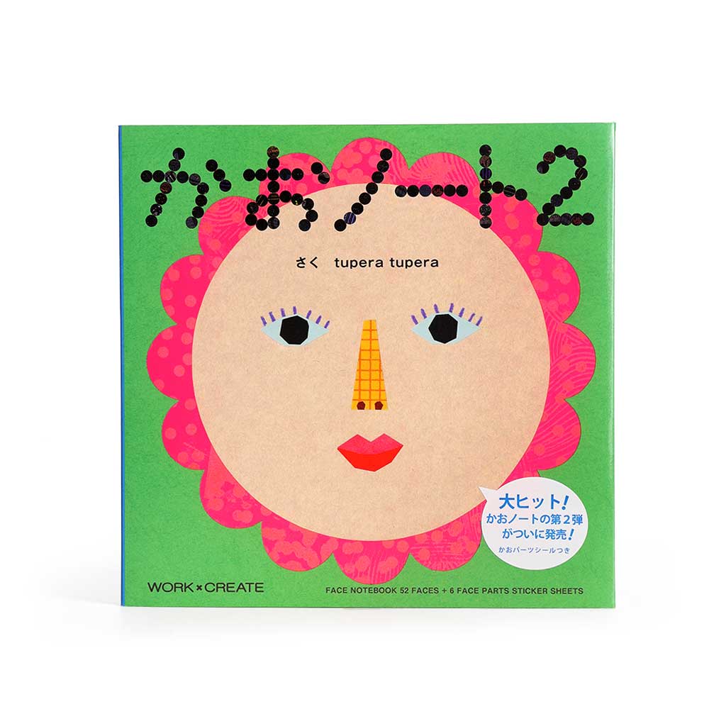 Kokuyo Make Faces Sticker Book Boston General Store