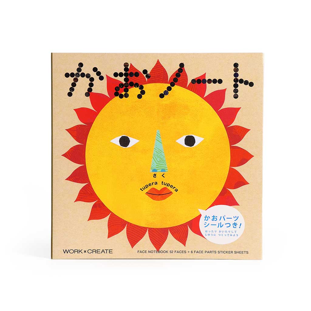 Kokuyo Make Faces Sticker Book Boston General Store