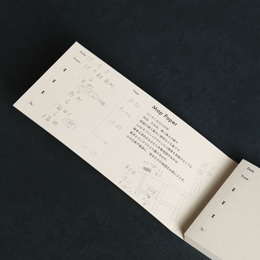 Map Pad Boston General Store