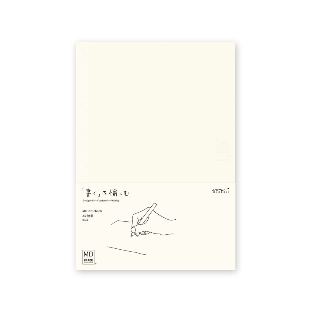 Midori MD Paper Notebook Boston General Store