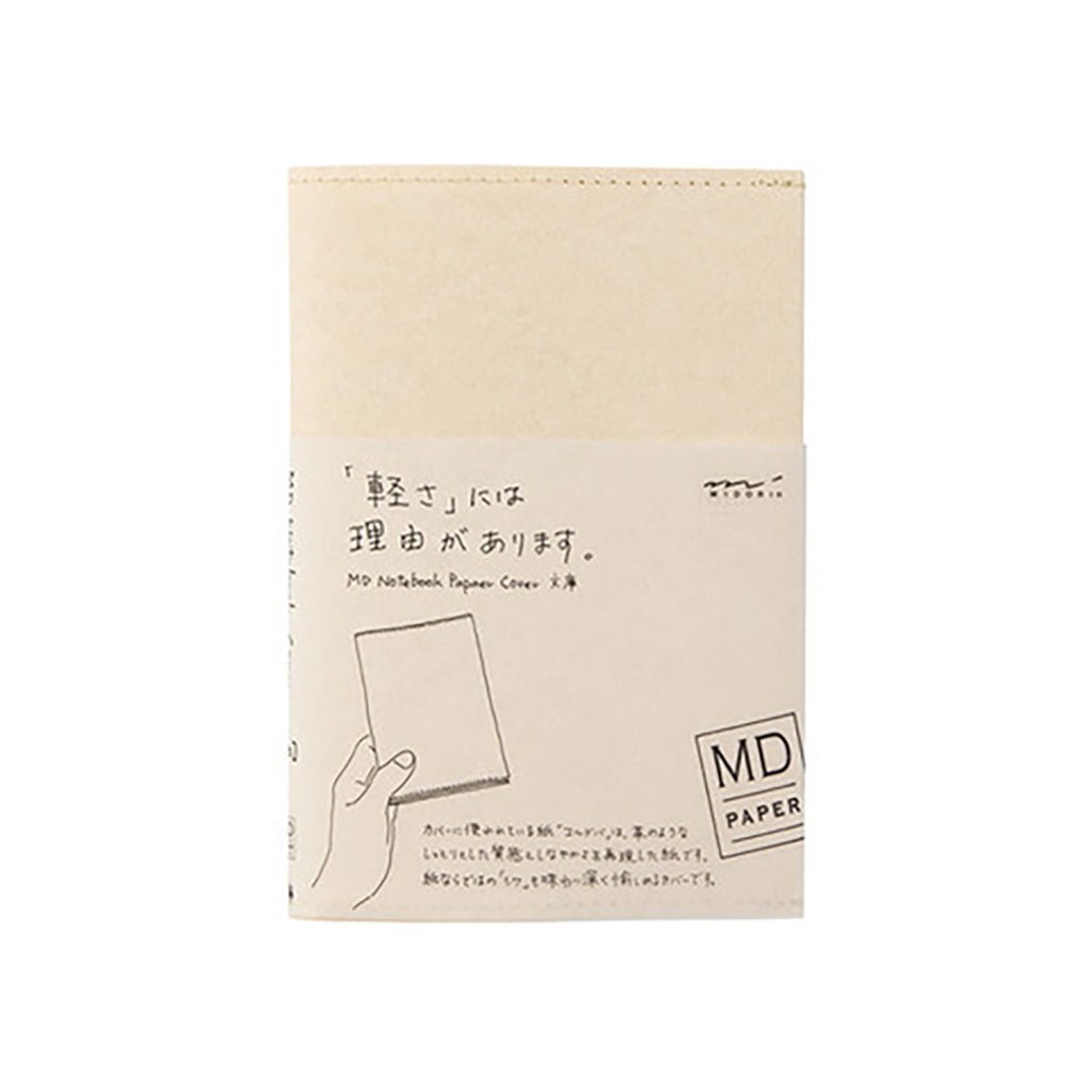 Midori MD Paper Notebook Cover Boston General Store