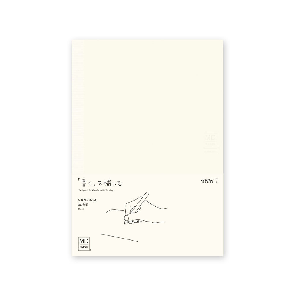 Midori MD Paper Notebook A5 (blank)   at Boston General Store