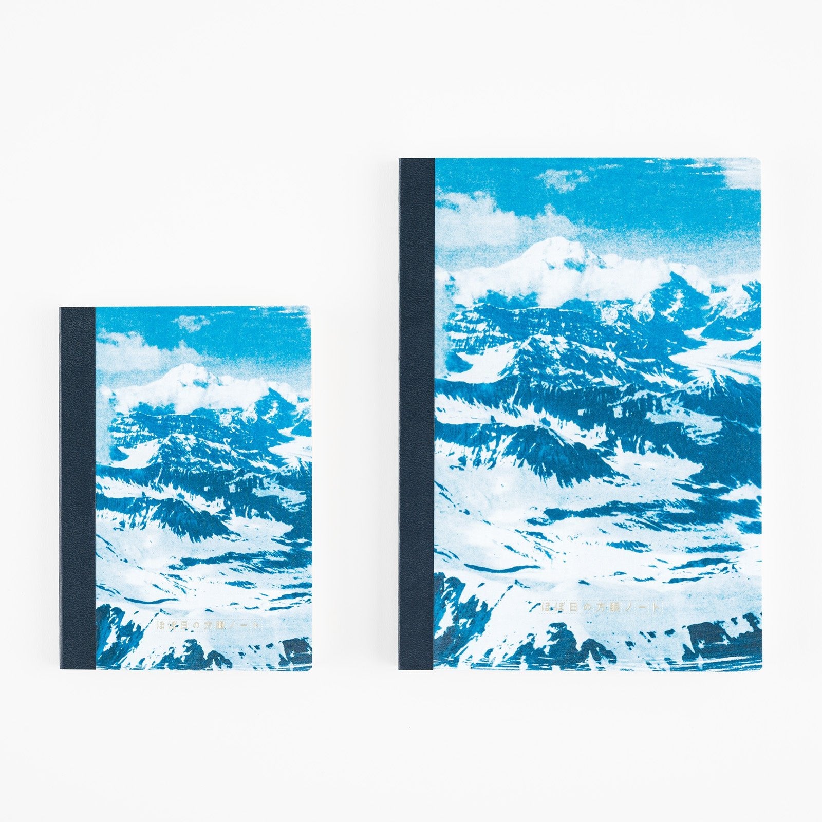 Naoki Ishikawa: Hobonichi Graph Notebook (A5) - Denali in the Midnight Sun #1    at Boston General Store