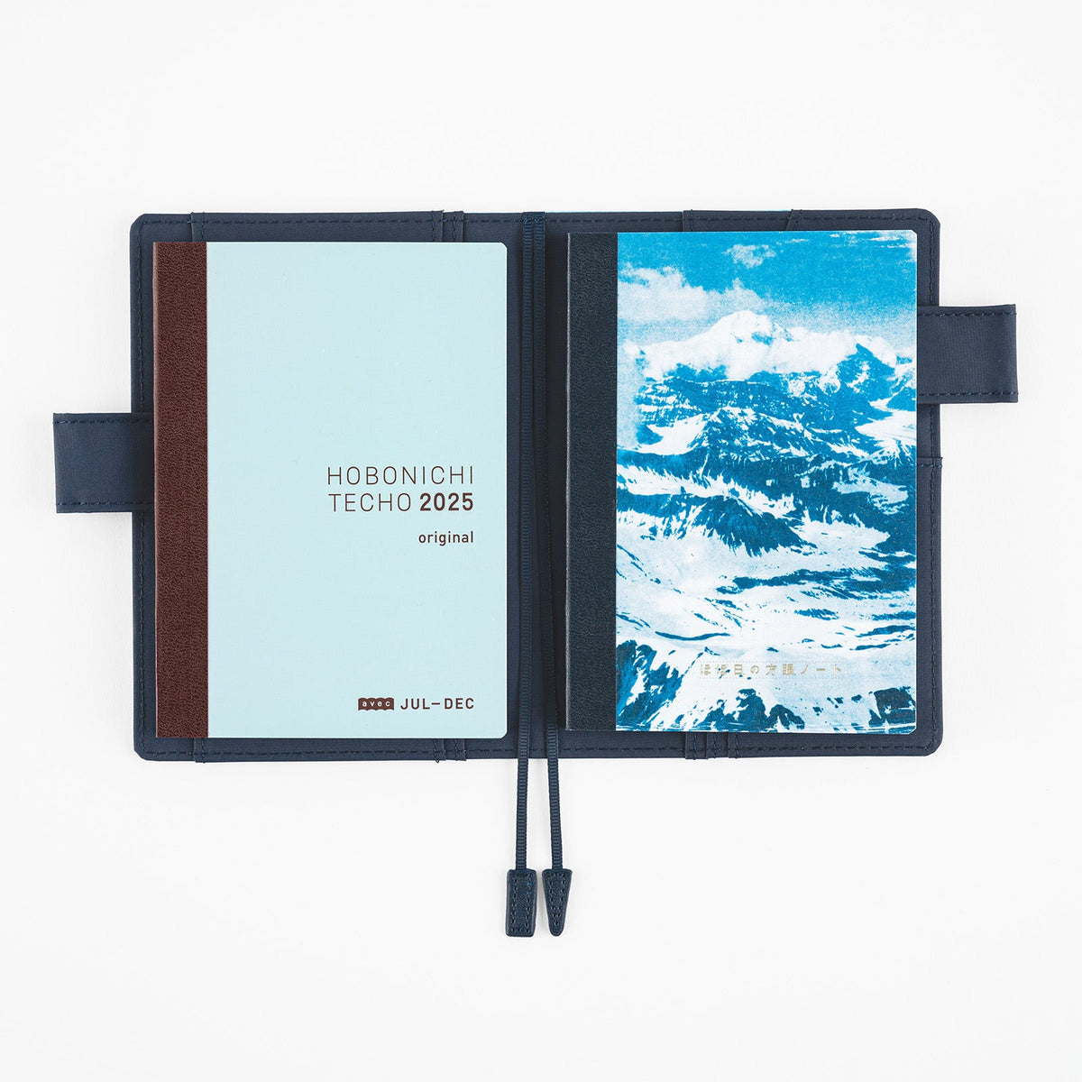Naoki Ishikawa: Hobonichi Graph Notebook (A6) - Denali in the Midnight Sun 1 Boston General Store