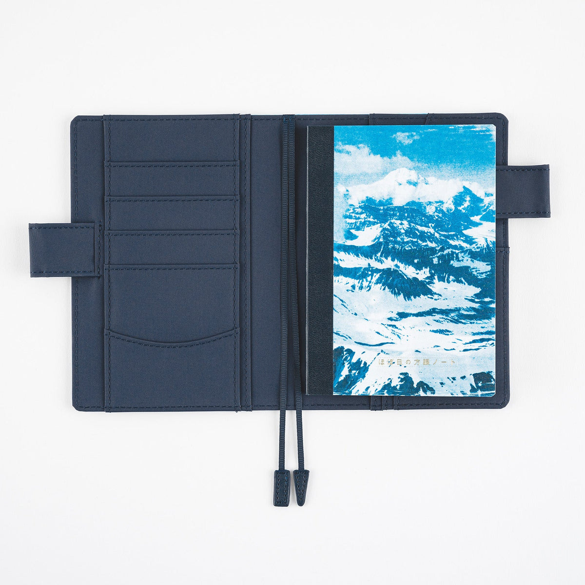 Naoki Ishikawa: Hobonichi Graph Notebook (A6) - Denali in the Midnight Sun 1 Boston General Store