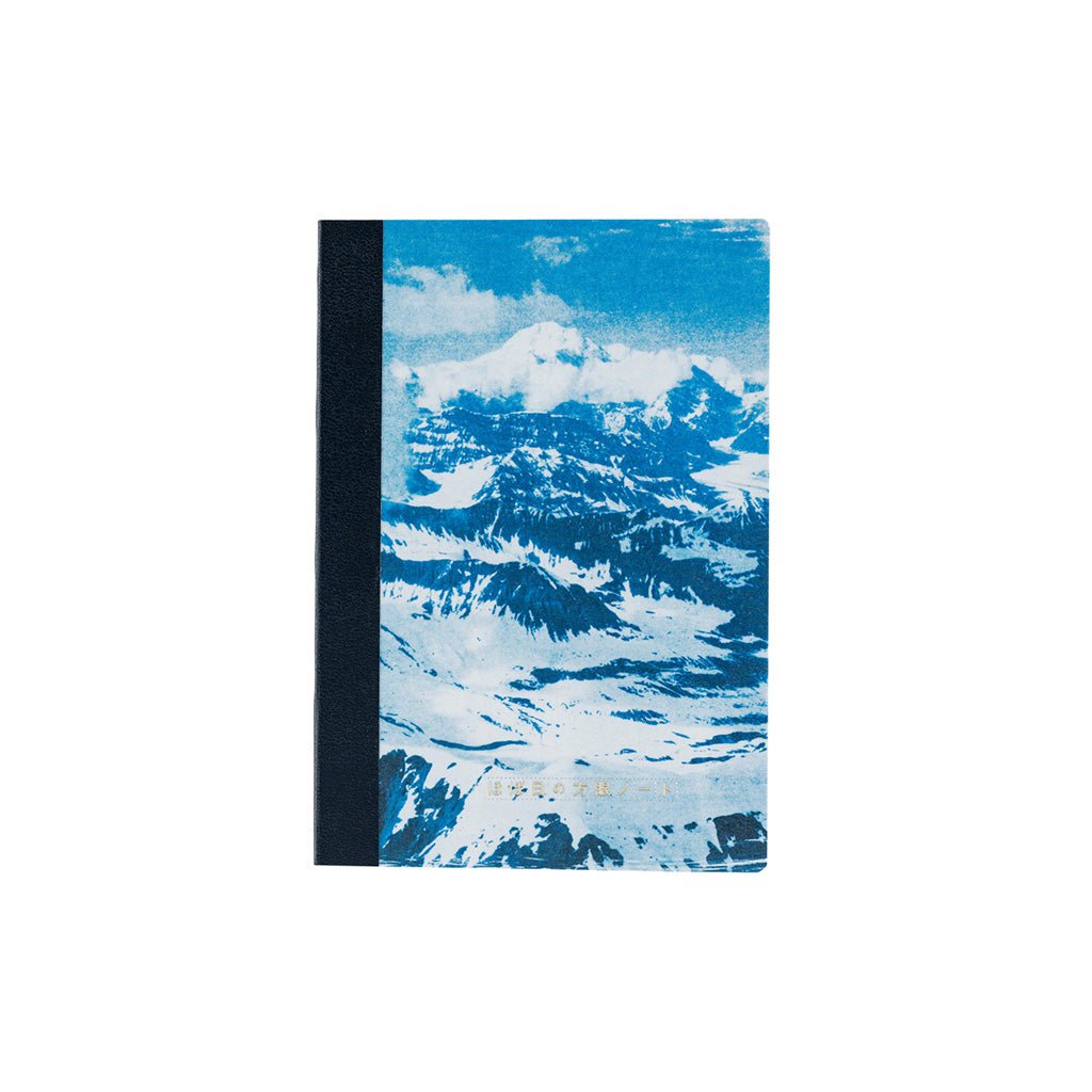 Naoki Ishikawa: Hobonichi Graph Notebook (A6) - Denali in the Midnight Sun 1 Boston General Store