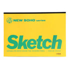 New Soho Series Sketchbook Boston General Store
