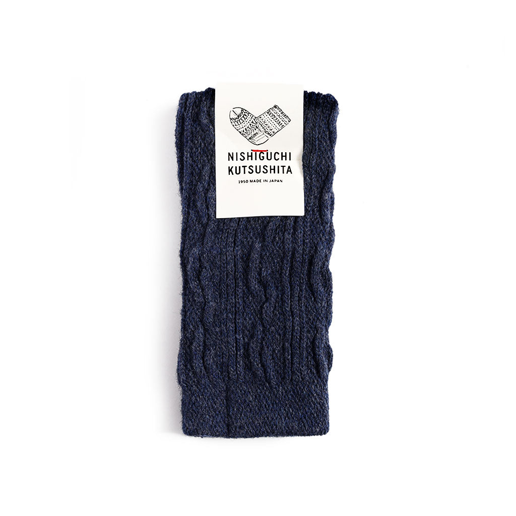 Wool Hand Warmers Deep Blue   at Boston General Store