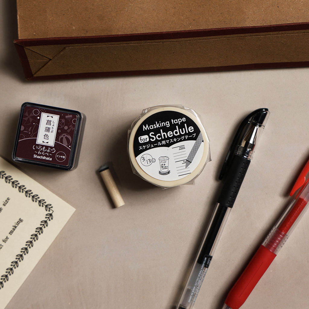 BGS List-Making Kit at Boston General Store