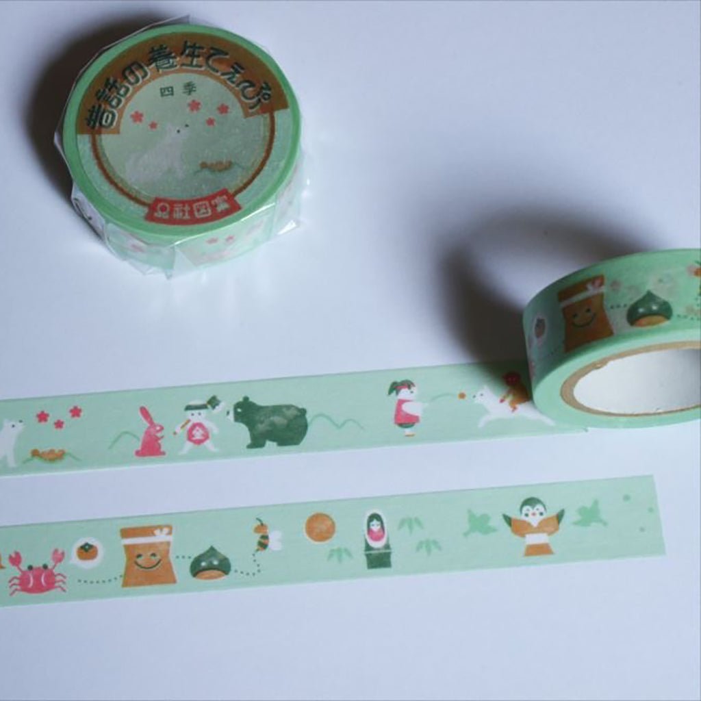 OHM Washi Tape Boston General Store
