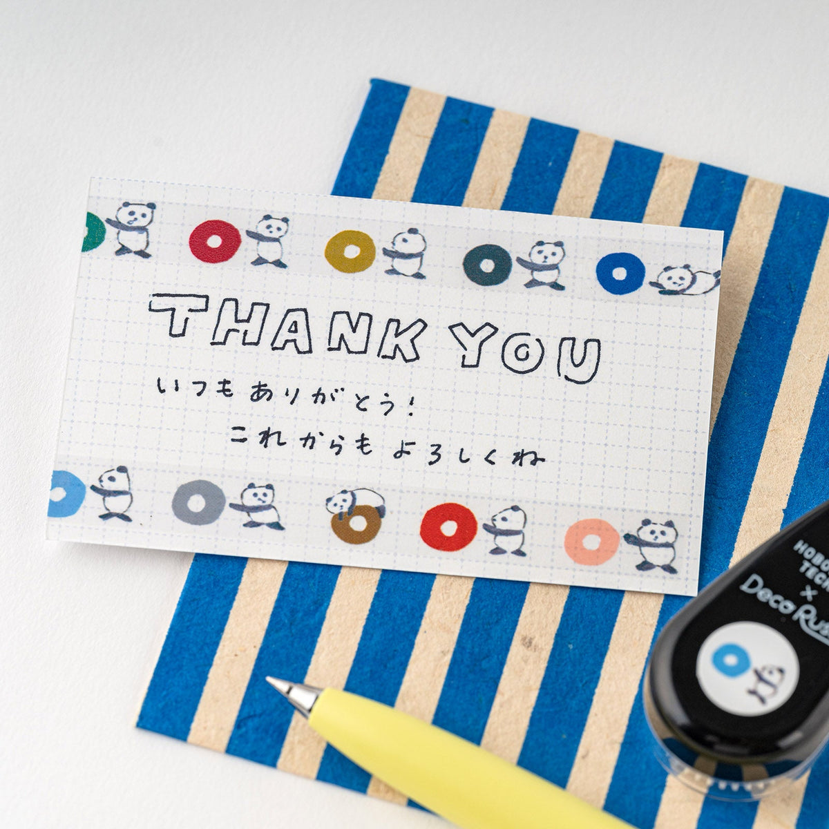 Plus x Hobonichi: Deco Rush - Love It (Panda) by Jin Kitamura Boston General Store