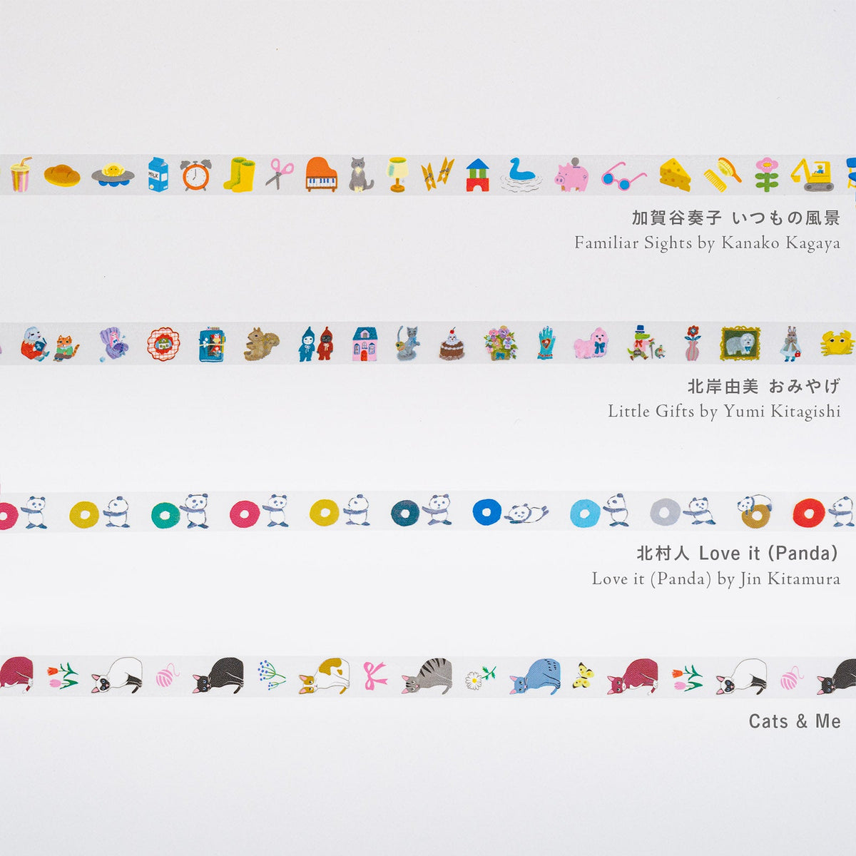 Plus x Hobonichi: Deco Rush - Love It (Panda) by Jin Kitamura Boston General Store