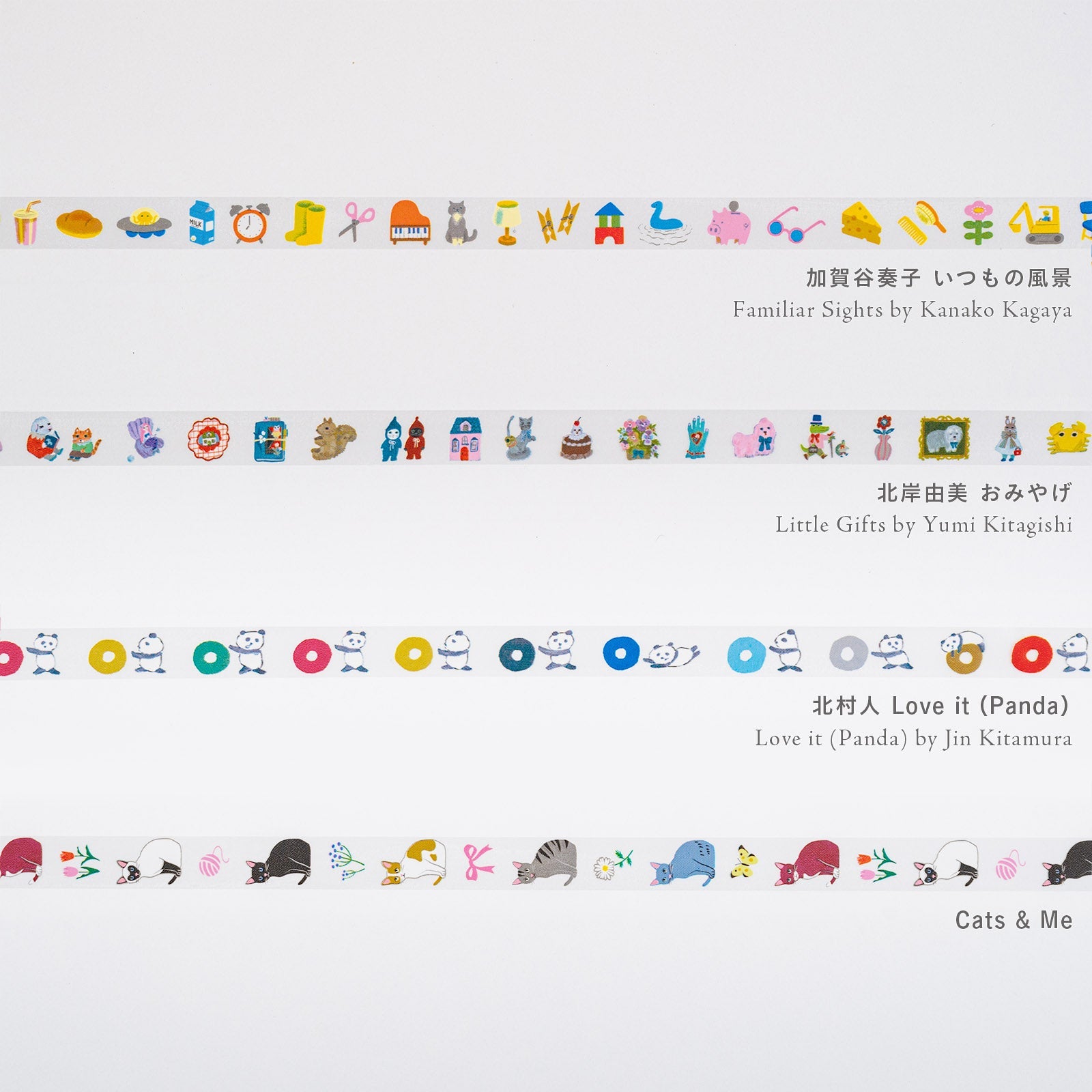 Plus x Hobonichi: Deco Rush - Love It (Panda) by Jin Kitamura Boston General Store
