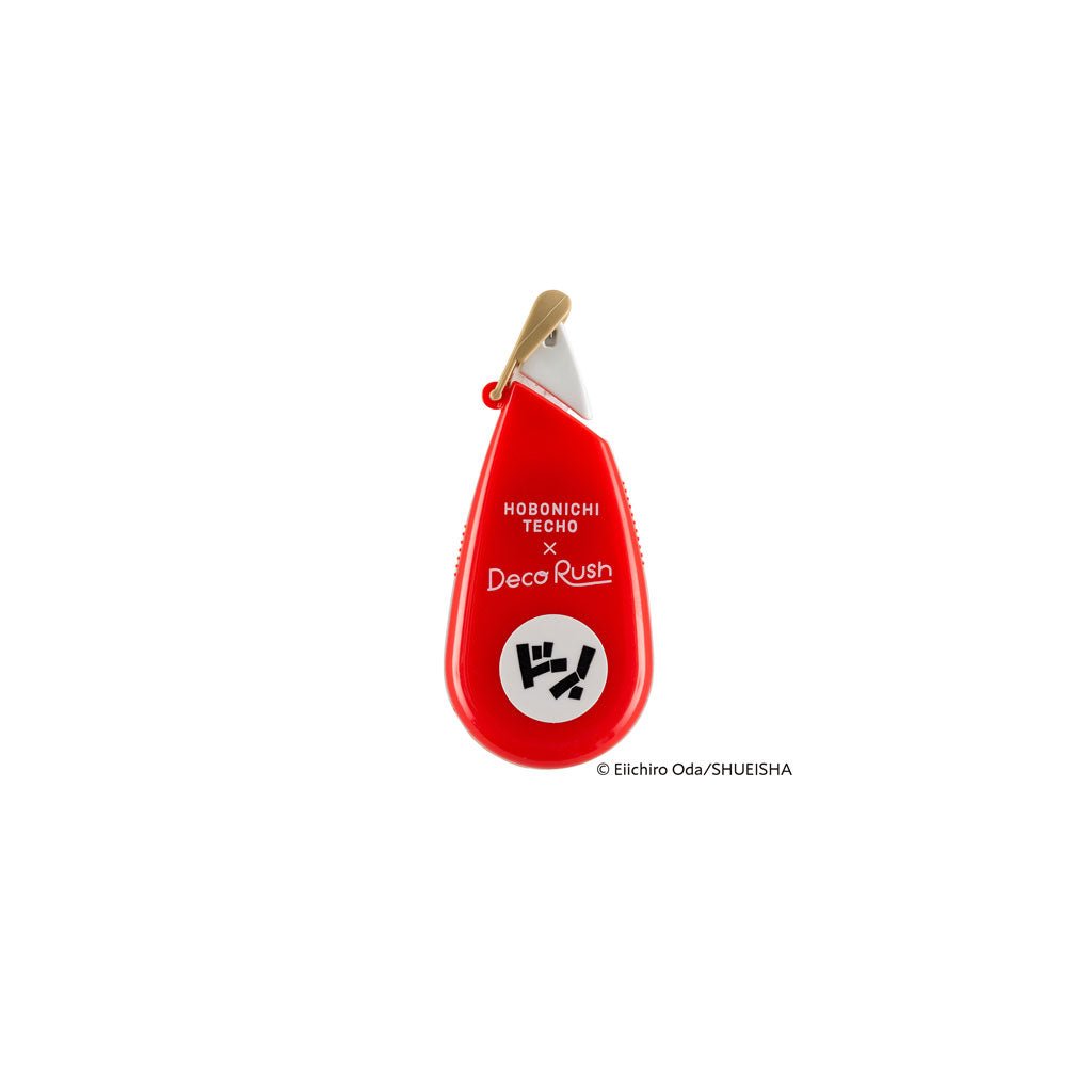 Plus x Hobonichi: Deco Rush - One Piece DON!! Boston General Store