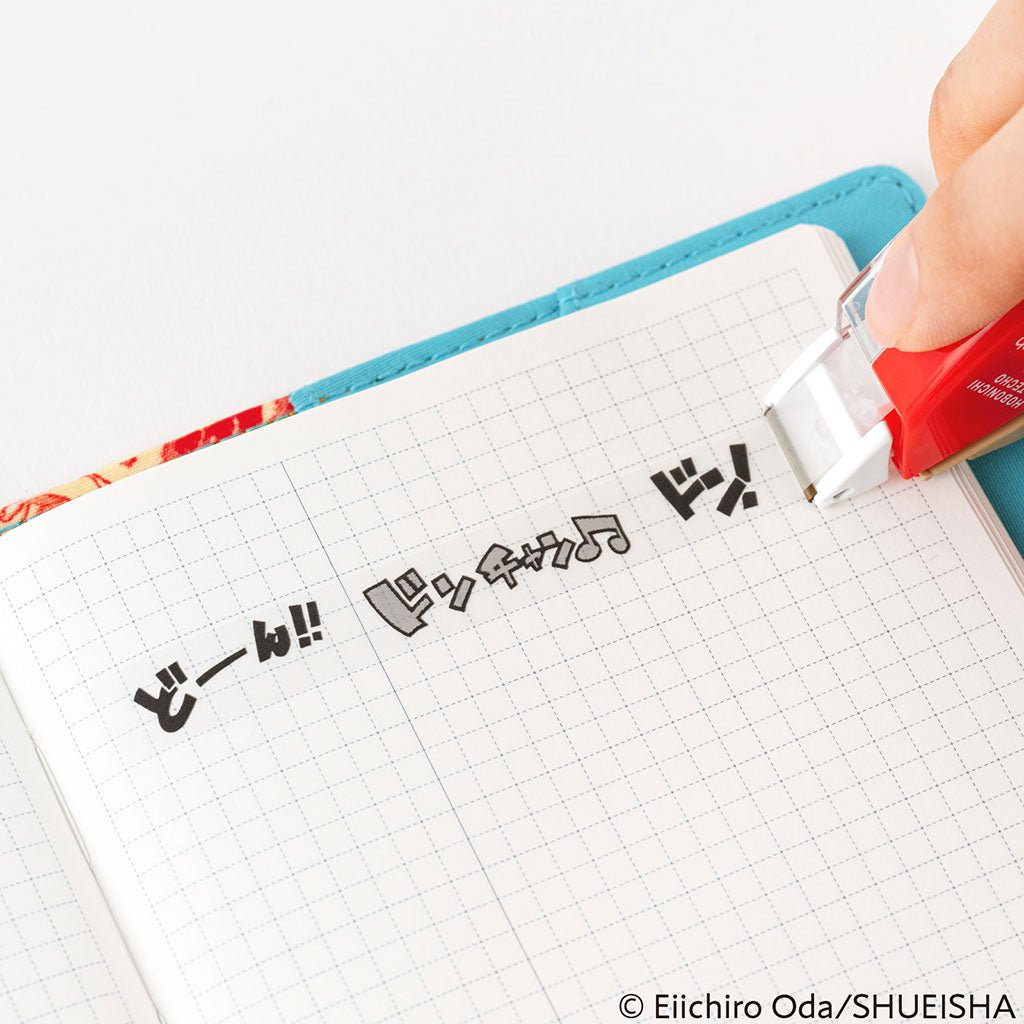 Plus x Hobonichi: Deco Rush - One Piece DON!! Boston General Store