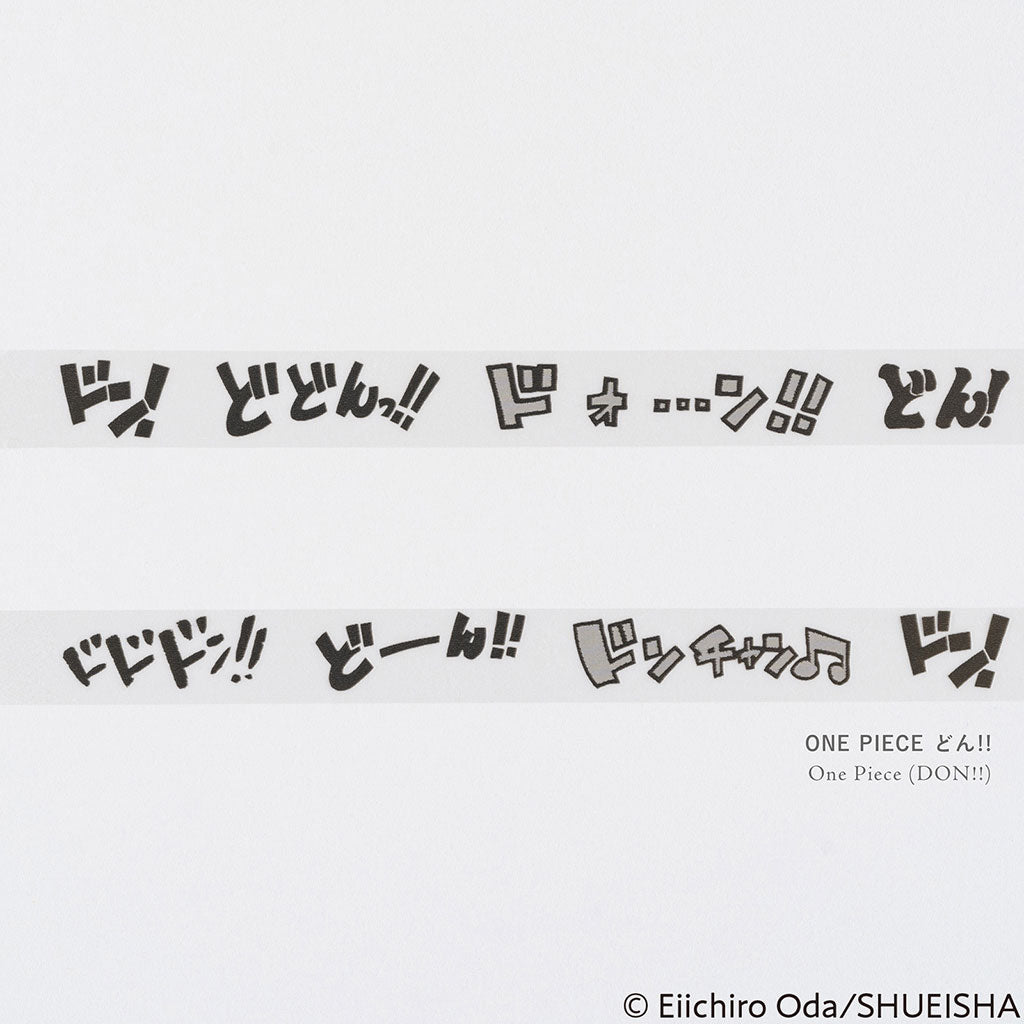 Plus x Hobonichi: Deco Rush - One Piece DON!! Boston General Store