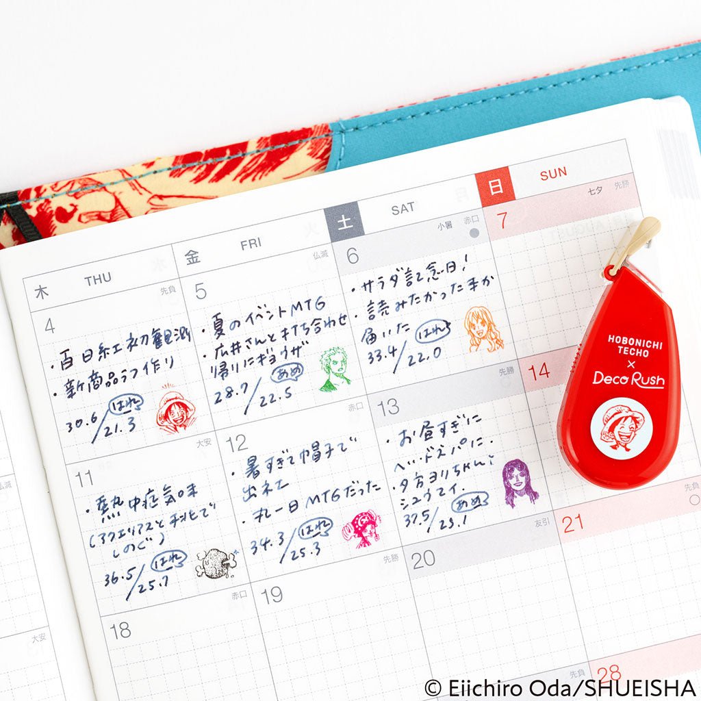 Plus x Hobonichi: Deco Rush - One Piece Straw Hat Crew Boston General Store