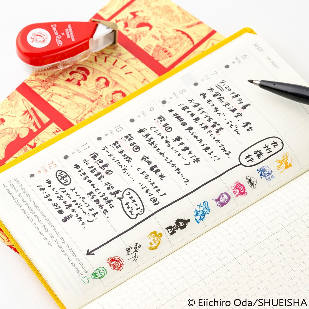 Plus x Hobonichi: Deco Rush - One Piece Straw Hat Crew Boston General Store