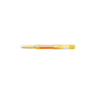 Yellow fountain pen on a white background