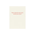 Quiet Night Holiday Greeting Card Boston General Store