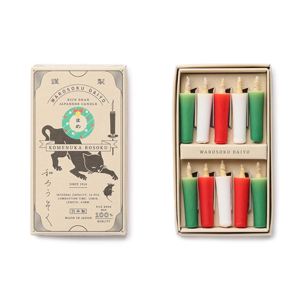 Rice Wax Japanese Candles - Earth Colors - Thumbnail 3