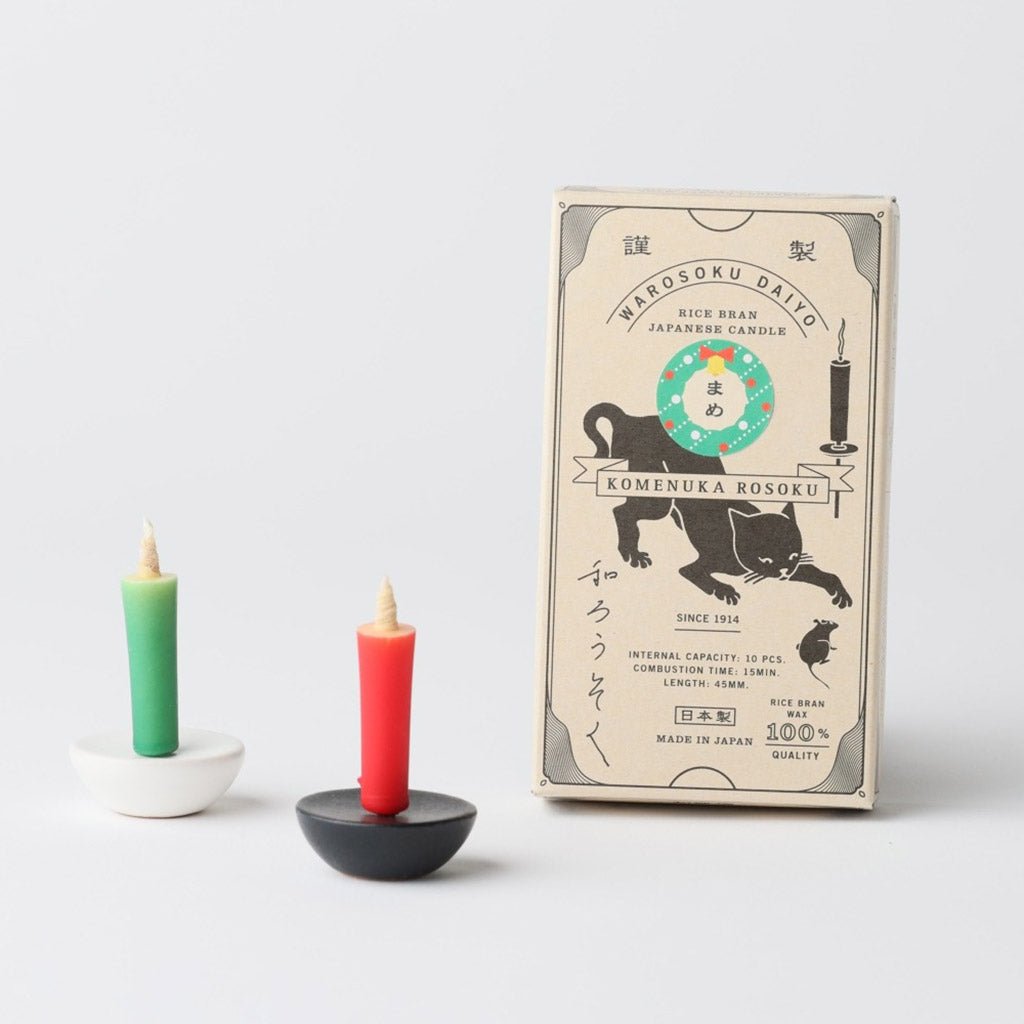 Rice Wax Candles Boston General Store