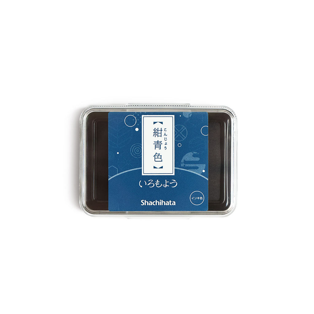 Shachihata Iromoyo Stamp Ink Pad konjo-iro (navy blue)   at Boston General Store