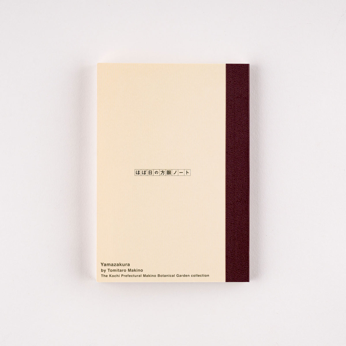 Hobonichi Grid Notebook (A6) Tomitaro Makino    at Boston General Store