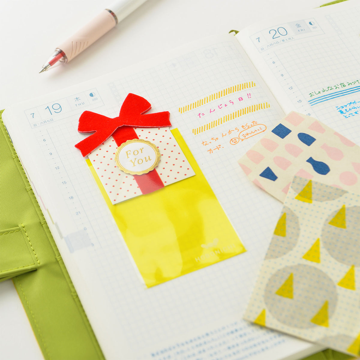 Hobonichi Anything Pocket (Clear)    at Boston General Store