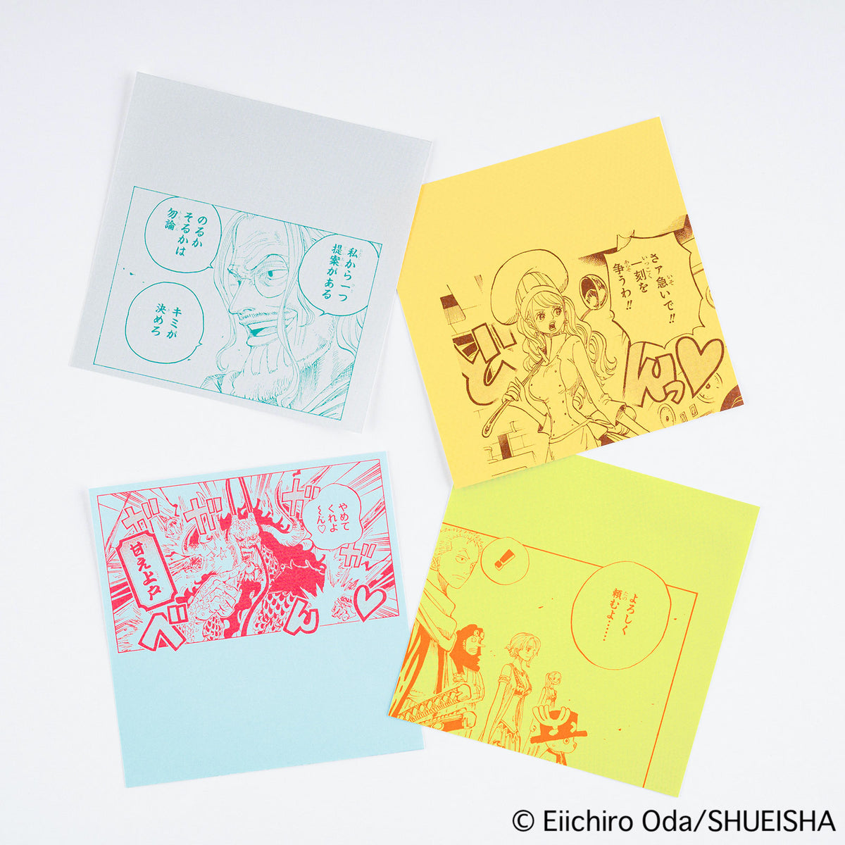 Hobonichi ONE PIECE magazine: Square Letter Paper to Share your Feelings Vol. 2    at Boston General Store